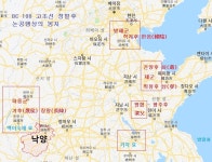가생이닷컴>커뮤니티 > 동아시아 게시판 > 고조선 붕괴후 조선인에게 부여된 봉지의 위치
