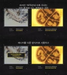 가생이닷컴>유머엽기 > 유머게시판 > 과학자들이 말하는 화성에 다시 가야하는 이유