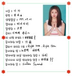 해외꺼함께사자 | 해외 네티즌 반응 - 가생이닷컴 [네이처]의 이 친구가 너무 끌리네요;; > 가생이닷컴