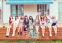 가생이닷컴>커뮤니티 > 방송/연예 게시판 > [트와이스] 가능성 0%에 가깝지만~!!