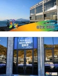 가생이닷컴>유머엽기 > 유머게시판 > 바다가 보이는 어느 영화관