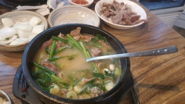 가생이닷컴>커뮤니티 > 잡담 게시판 > 식탐이 있어서 그런지 먹는걸 좋아합니다.