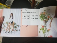 ㈜ 혜원푸드 | 가생이닷컴>커뮤니티 > 방송/연예 게시판 > [아이즈원] 혜원 광배형의 먹방 모음 푸드파이터 ㅋㅋㅋ