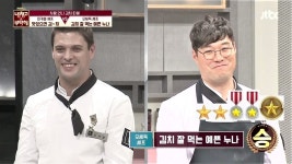 가생이닷컴>커뮤니티 > 방송/연예 게시판 > 냉장고를 부탁해 통합 상대전적 - 오세득