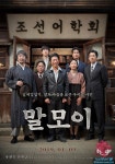 가생이닷컴>커뮤니티 > 잡담 게시판 > 떴네...떴어..