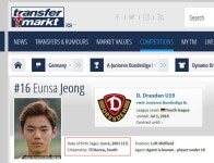 가생이닷컴>커뮤니티 > 축구게시판 > [독일 2부] Dynomo dresden U17 한국인 유망주 3명