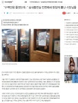 가생이닷컴>커뮤니티 > 잡담 게시판 > 정부 정책에 개빡친 PC방 당구장 사장들 클라스