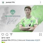 가생이닷컴>커뮤니티 > 축구게시판 > 승대야 잘가~ ㅠ