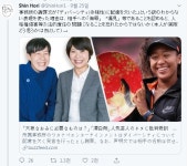 가생이닷컴>커뮤니티 > 잡담 게시판 > 일본 개그 수준 ㅋ