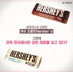 가생이닷컴>커뮤니티 > 잡담 게시판 > 우리나라 상대로 동물실험하고 있는 ㅈ대 ~