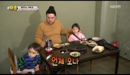 가생이닷컴>커뮤니티 > 잡담 게시판 > 개코...