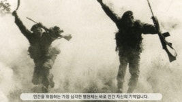 가생이닷컴>커뮤니티 > 잡담 게시판 > 블로(vllo)라는 스마트폰 영상편집 어플 좋네요