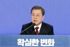 해외 네티즌 반응 - 가생이닷컴 소속사) 문재인 대통령 신년 기자회견 사진 > 가생이닷컴