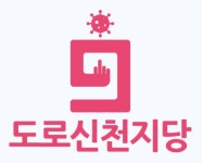 해외 네티즌 반응 - 가생이닷컴 달창들은 우물안 개구리 > 가생이닷컴