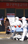 가생이닷컴>커뮤니티 > 잡담 게시판 > 경북대 등 대구 실시간(16시 49분...)ㄷㄷ