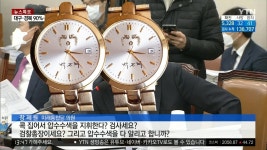 가생이닷컴>커뮤니티 > 잡담 게시판 > 신천지...오늘도....든든...jpg