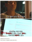 가생이닷컴>유머엽기 > 유머게시판 > 행복을 가져다 주는 안경 ~