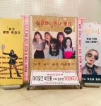 가생이닷컴>팬빌리지 > 에이핑크 > 에이핑크 인스타