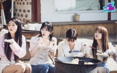 가생이닷컴>커뮤니티 > 방송/연예 게시판 > 누룽지 백숙에 진심인 아이즈원(IZONE) 먹방 MV