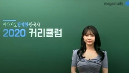 가생이닷컴>유머엽기 > 유머게시판 > 요즘 인방 근황 ~