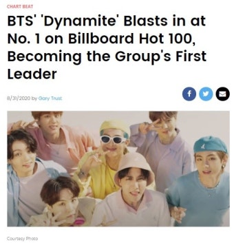 가생이닷컴>해외반응 > Etn.연예/영화 > BTS,韓 최초 빌보드 핫100 1위 달성! 해외 아미 난리통