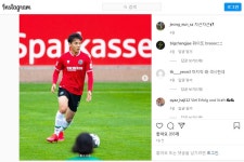 가생이닷컴>커뮤니티 > 축구게시판 > 20200926 정은사 Hannover96 U23  CMF 출장   Highlight