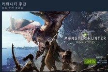 가생이닷컴>유머엽기 > 유머게시판 > 아 누드모드 좀 쳐입고 멀티오지마라