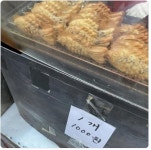 가생이닷컴>커뮤니티 > 잡담 게시판 > 요즘 붕어빵 시세