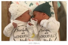 가생이닷컴>커뮤니티 > 잡담 게시판 > “원래대로면 92년생인데…” 30년된 냉동 배아에서 쌍둥이 탄생
