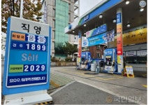 가생이닷컴>커뮤니티 > 정치 게시판 > 매콤한 맛좀 봐야지, 이젠...jpg