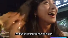 가생이닷컴>유머엽기 > 유머게시판 > 인방 팔로어에게 일침쏘는 미국아재.jpg