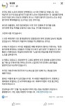해외 네티즌 반응 - 가생이닷컴 최경영 페북 1201) 미국 철도 노조 파업 > 가생이닷컴