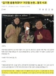 가생이닷컴>커뮤니티 > 정치 게시판 > 국힘에게 선거란?