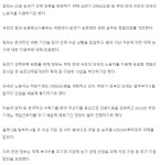 해외 네티즌 반응 - 가생이닷컴 당정, 농번기 맞아 역대 최대 규모 외국인 인력 지원 > 가생이닷컴