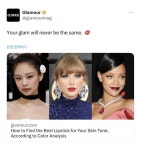 가생이닷컴>커뮤니티 > 방송/연예 게시판 > 패션과 뷰티 트렌드로 꼽힌 제니,비욘세,리한나,테일러