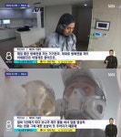 가생이닷컴>커뮤니티 > 정치 게시판 > 점점 회사를 안다니는 mz 세대
