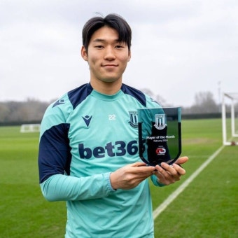 가생이닷컴>커뮤니티 > 축구게시판 > 배준호 선수, 스토크시티 이달의 선수 수상
