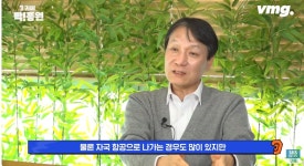 가생이닷컴>유머엽기 > 유머게시판 > 요즘 알리 직구가 넘나 느린 이유..jpg