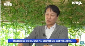 가생이닷컴>유머엽기 > 유머게시판 > 요즘 알리 직구가 넘나 느린 이유..jpg