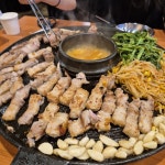 가생이닷컴>커뮤니티 > 잡담 게시판 > 고기가 너무 먹고싶응데.. 응.. ㅠ