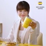 가생이닷컴>팬빌리지 > 에이핑크 > 쉬즈베이글 인스타 in 은지!