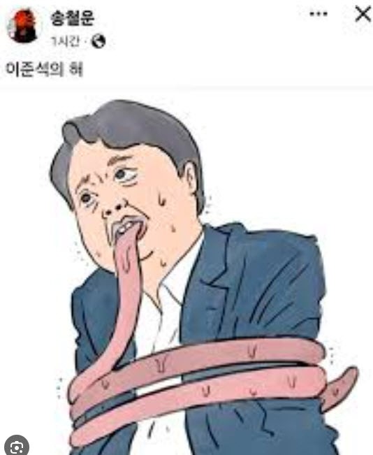 홍준표 이준석 투표는 미래 투자…김문수 후보와 협력 노력 강조