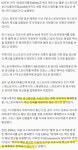 가생이닷컴>커뮤니티 > 잡담 게시판 > 오스트리아 AZ 백신 접종 중단은 가짜뉴스.jpg