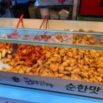 가생이닷컴>커뮤니티 > 잡담 게시판 > 반월당에능 닭 일케 해놓고 팜.. 응..