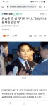 가생이닷컴>커뮤니티 > 잡담 게시판 > 외국인이 비자 안내준다고 개지랄..