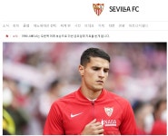 가생이닷컴>커뮤니티 > 축구게시판 > 라멜라 근황, 오른쪽 어깨 부상으로 수술