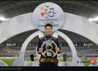 가생이닷컴>커뮤니티 > 축구게시판 > [속보] 6월 월드컵 예선 국대 임시 감독 김도훈 선임