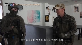 가생이닷컴>커뮤니티 > 밀리터리 게시판 > 카!! 이게 진짜 군인이지..자체적으로 훈련을 하다니.