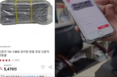 가생이닷컴>커뮤니티 > 정치 게시판 > 조선일보의 부수 조작은 사기범죄다......