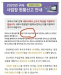 조현준의방역대통령 | 가생이닷컴>커뮤니티 > 정치 게시판 > 왜 K-방역인지 이제알겠네요.